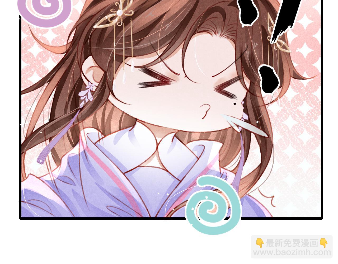 第53话 得知真相17