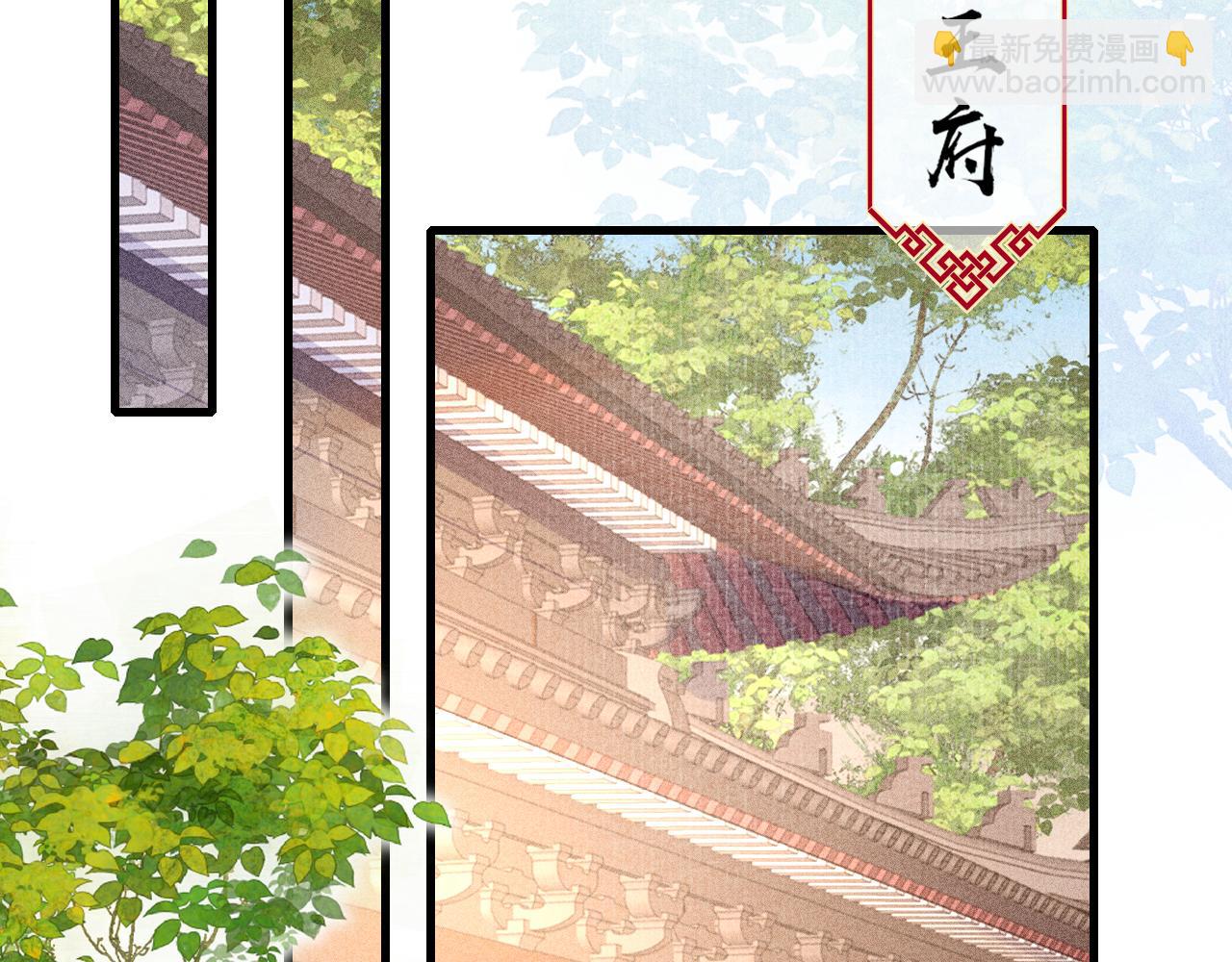 第53话 得知真相21