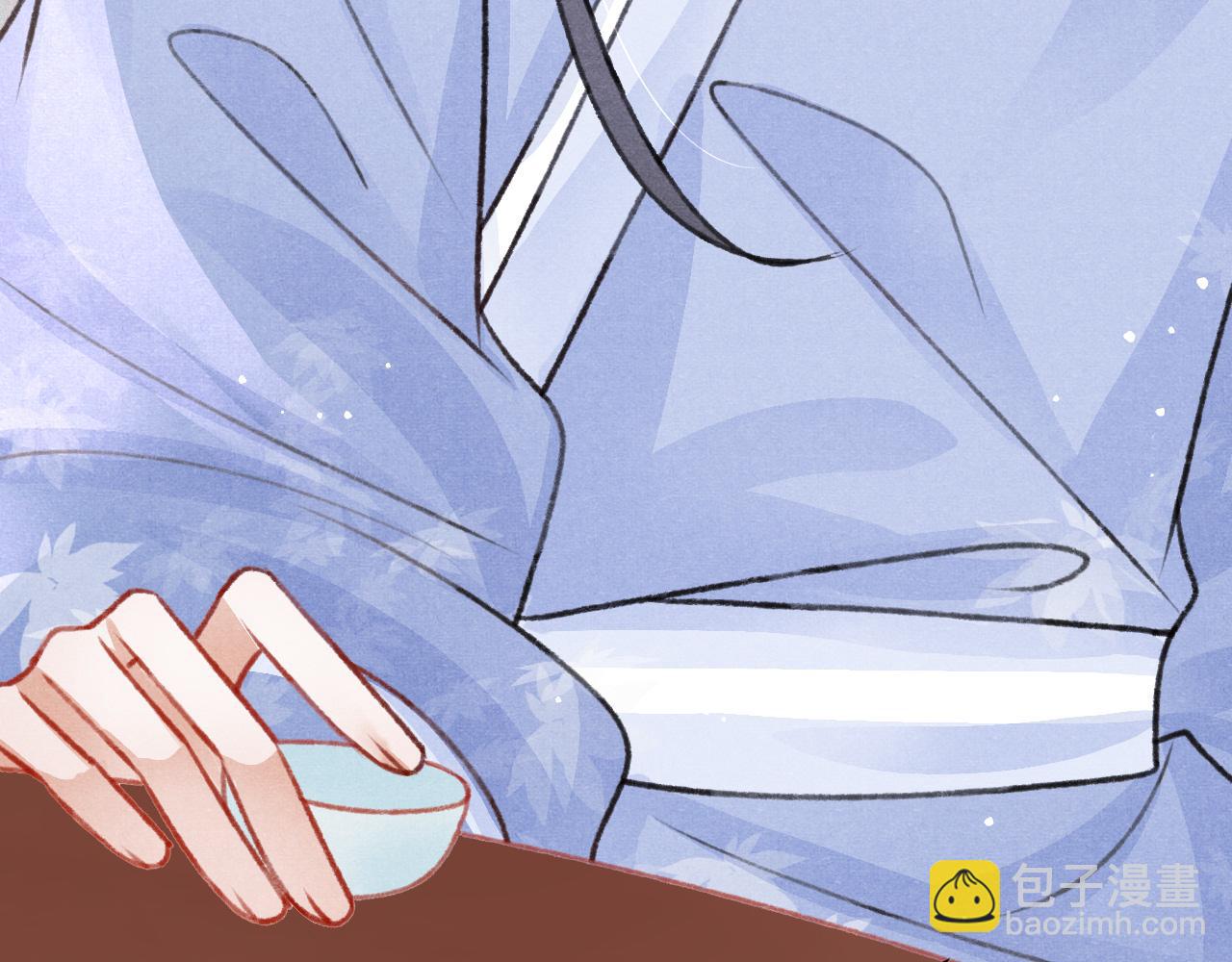 第53话 得知真相28