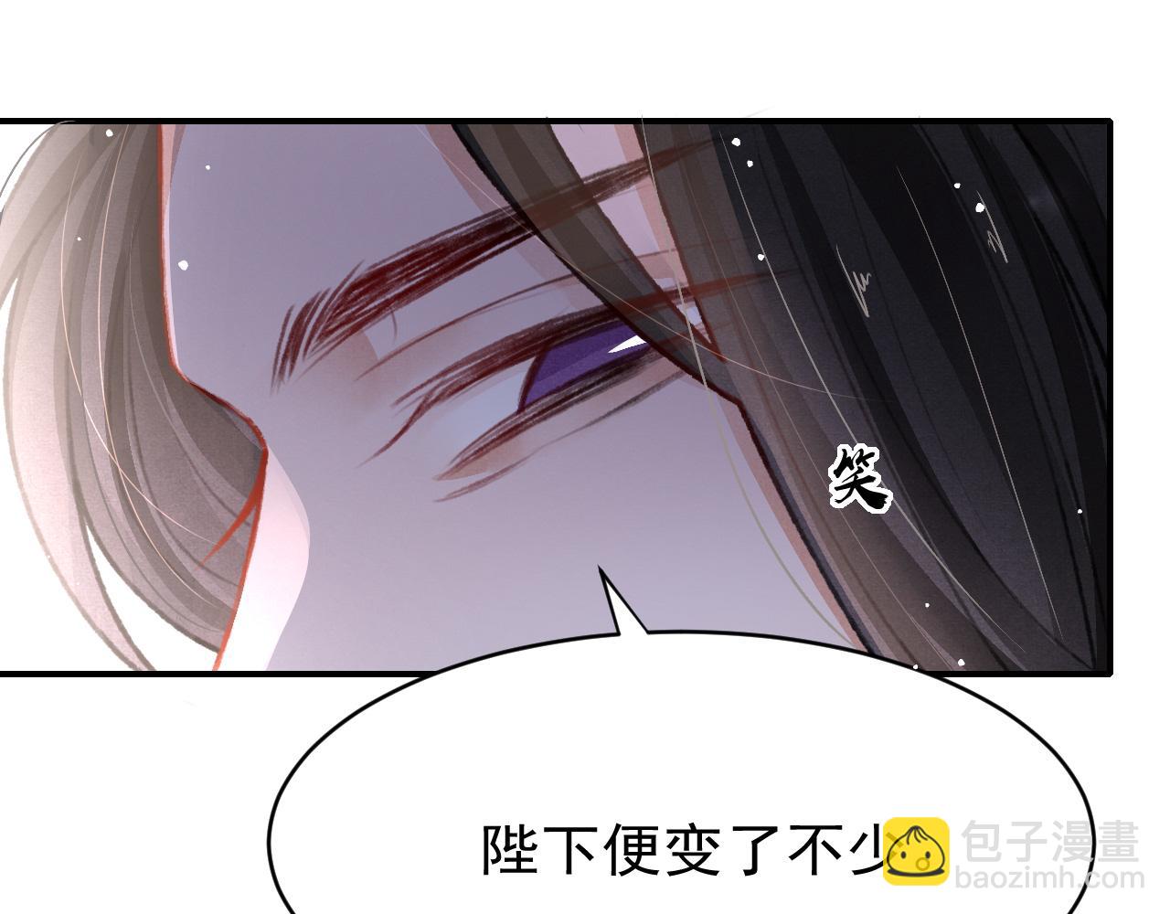 第53话 得知真相44