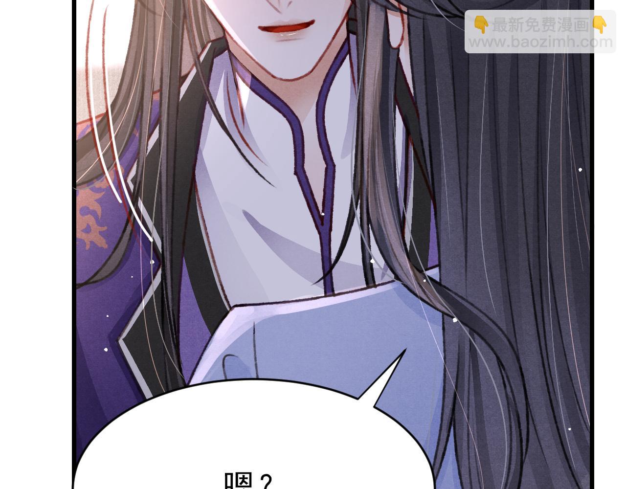 第53话 得知真相66