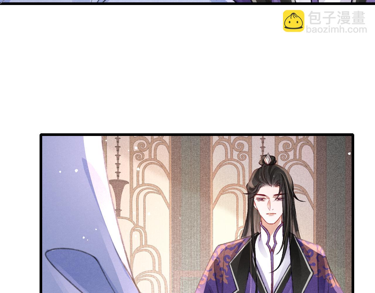 第53话 得知真相97