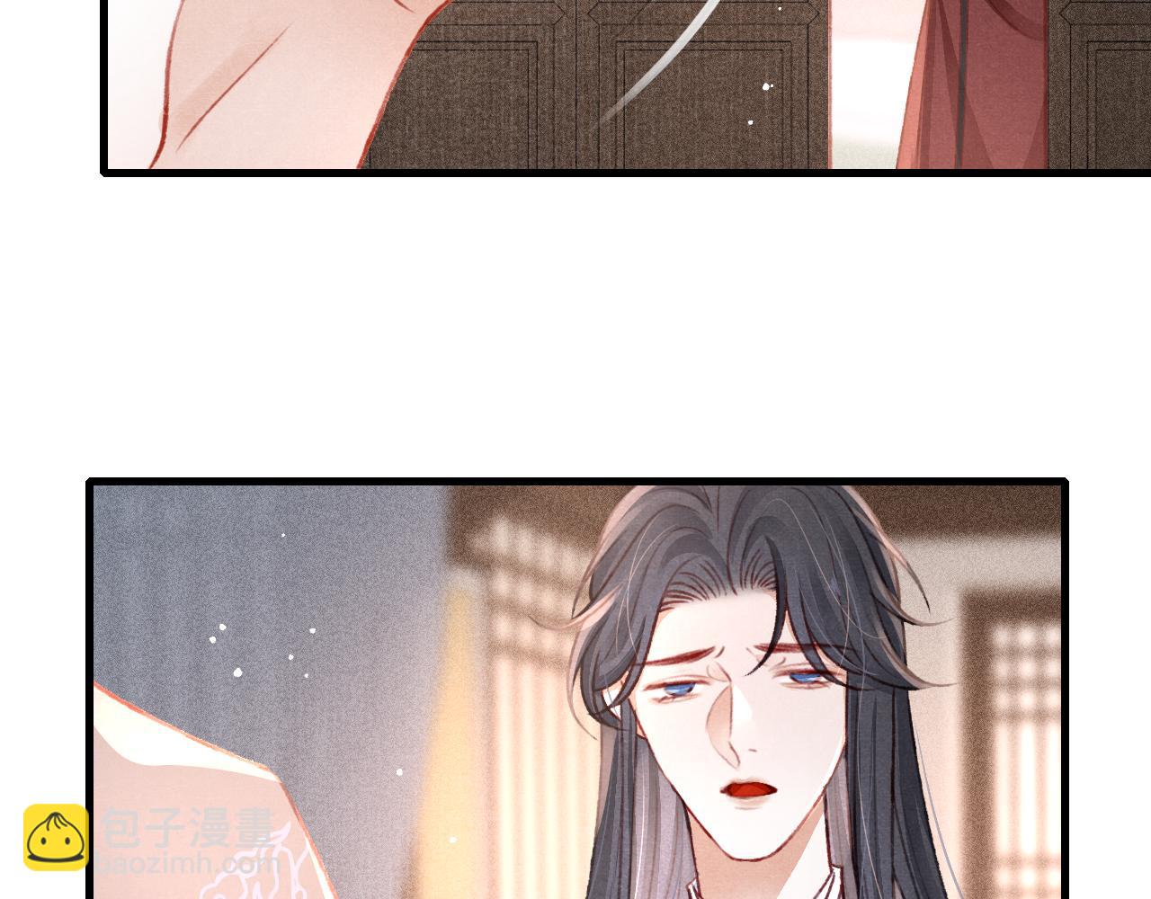第54话 胡搅蛮缠23