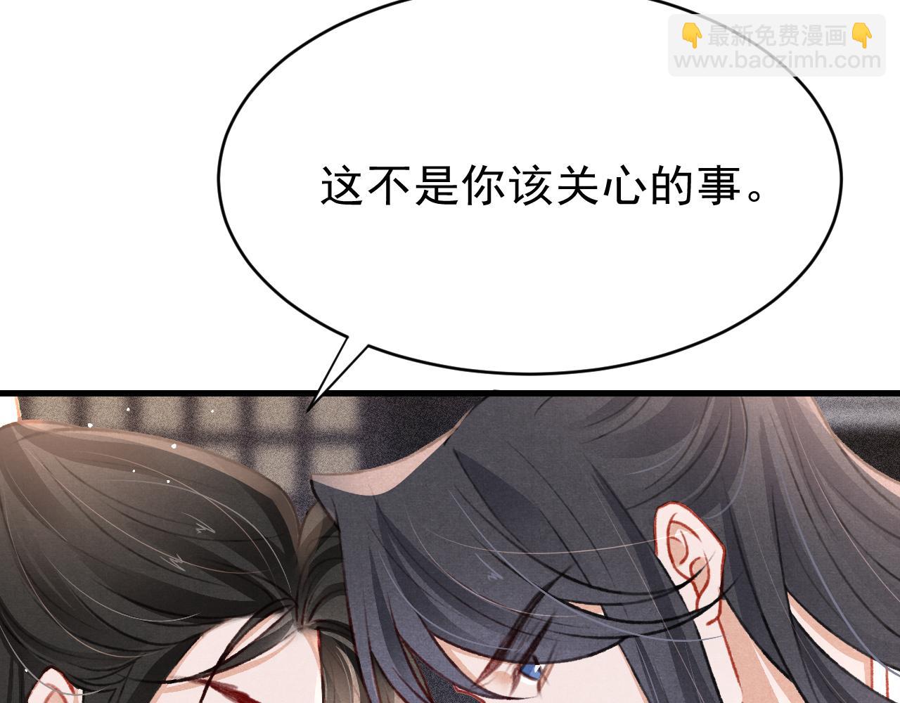 第54话 胡搅蛮缠34