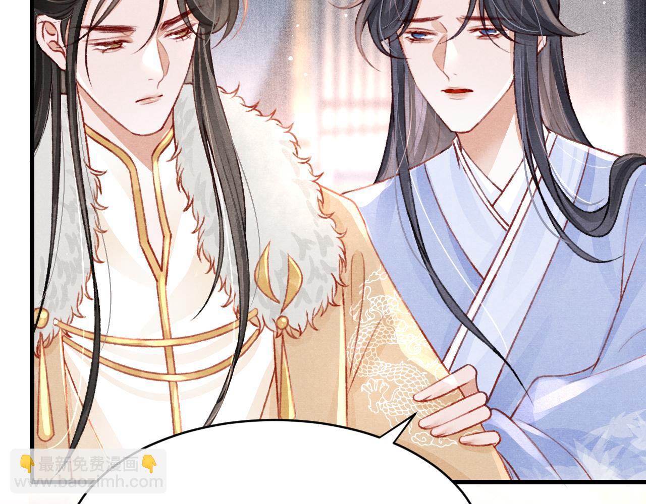 第54话 胡搅蛮缠57