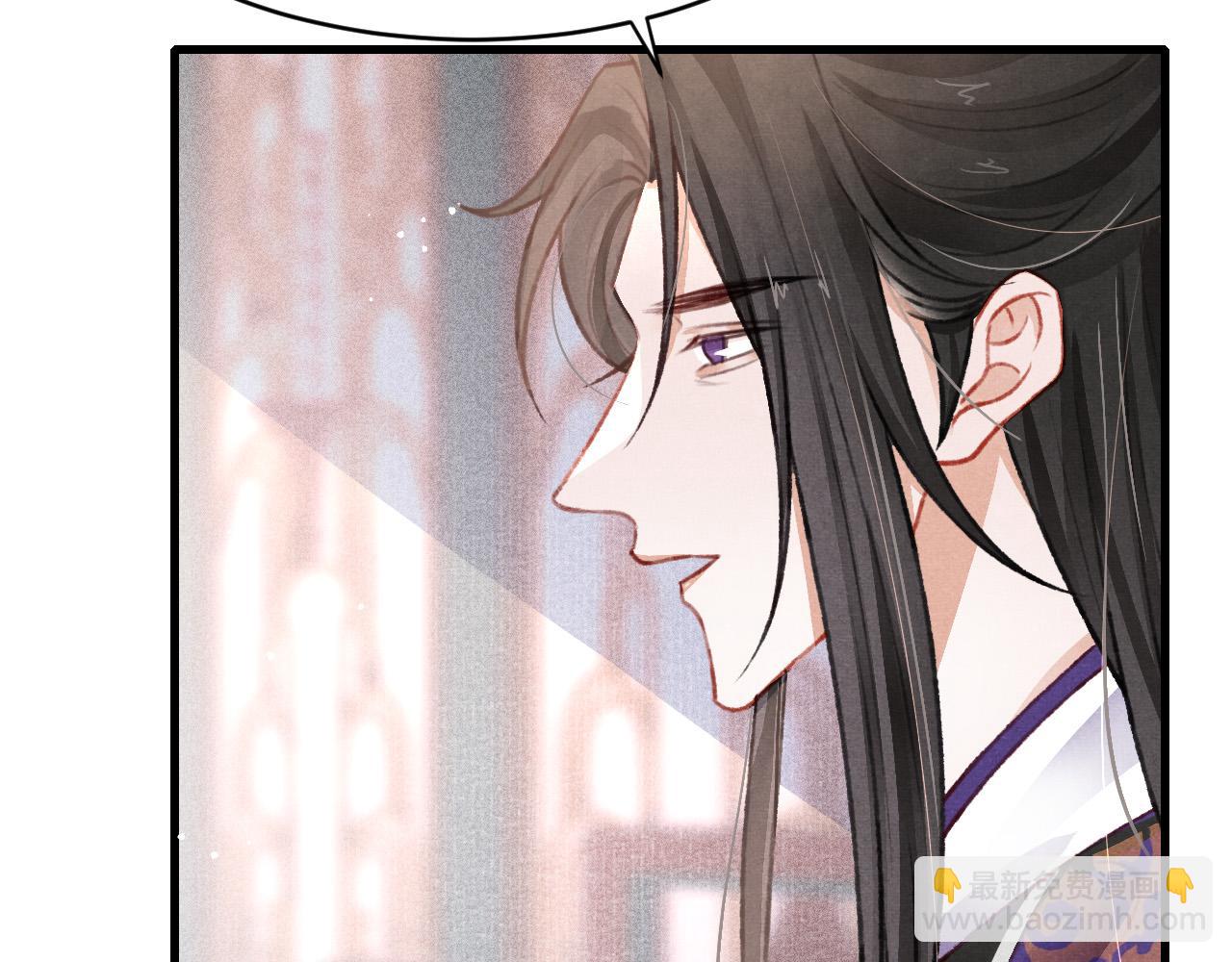 第54话 胡搅蛮缠95