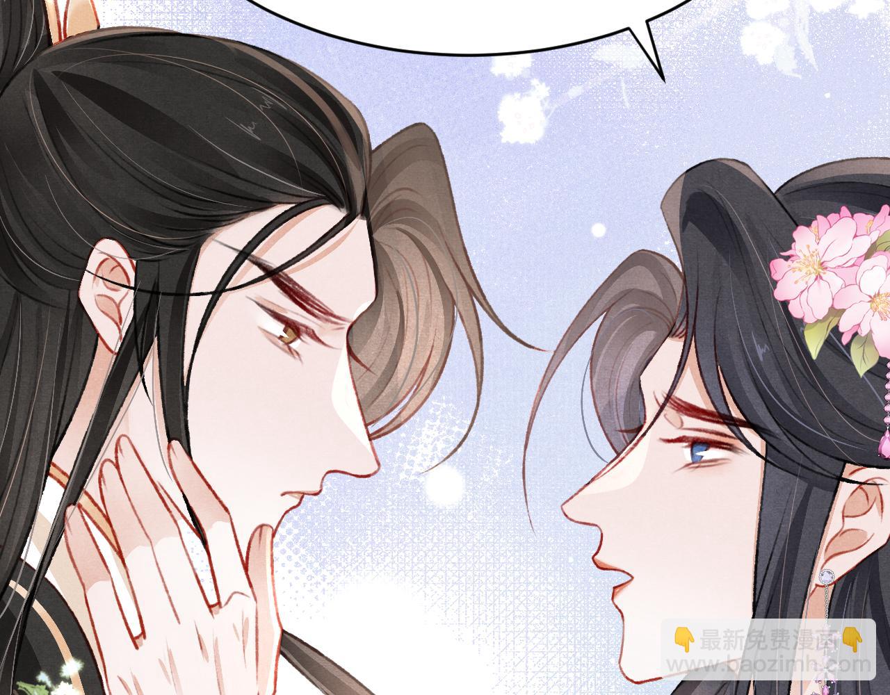 第55话 自取其辱58