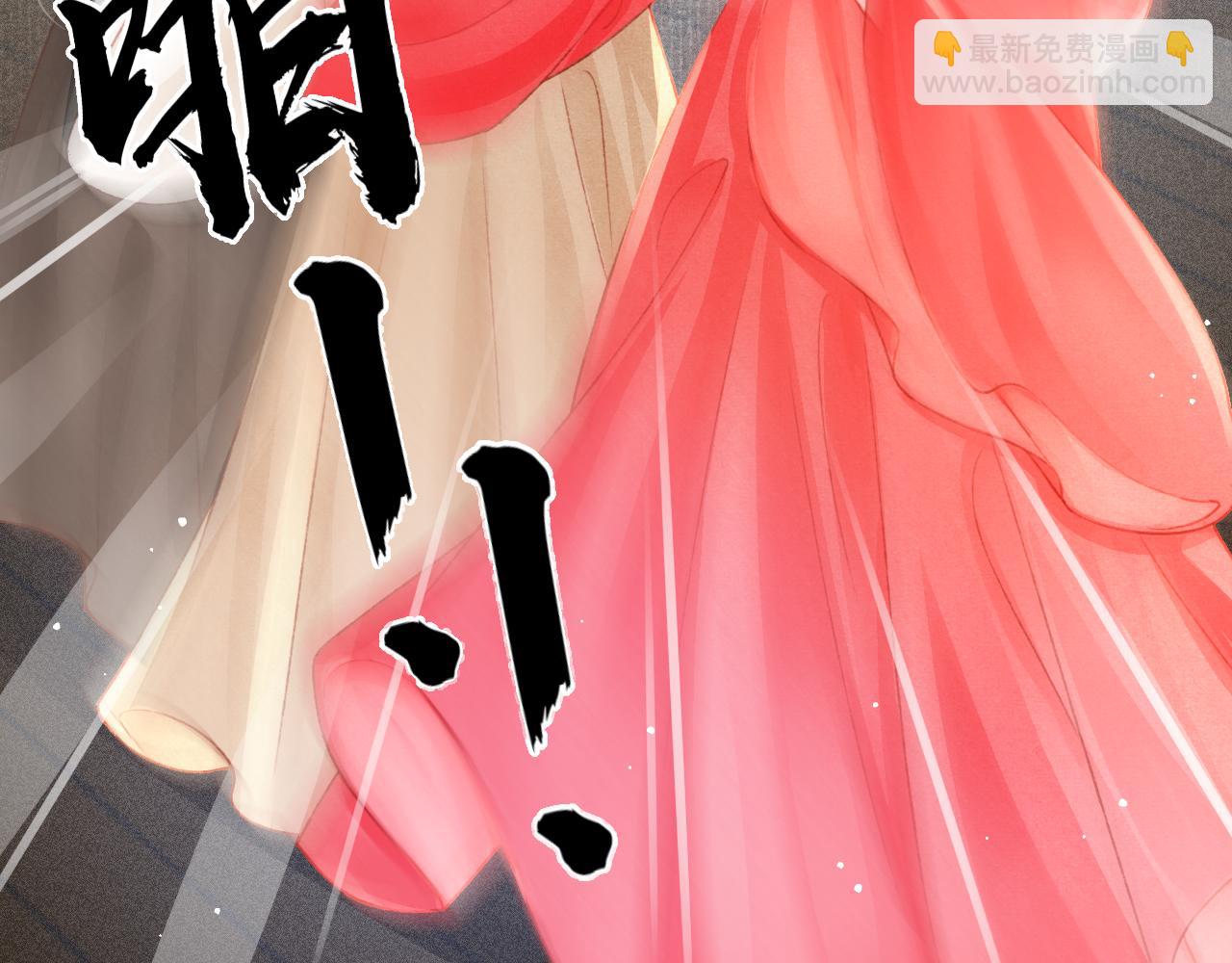 第55话 自取其辱63