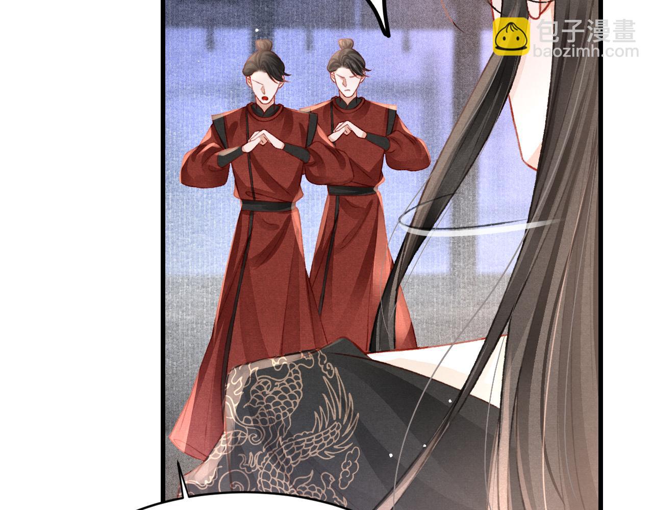 第55话 自取其辱71