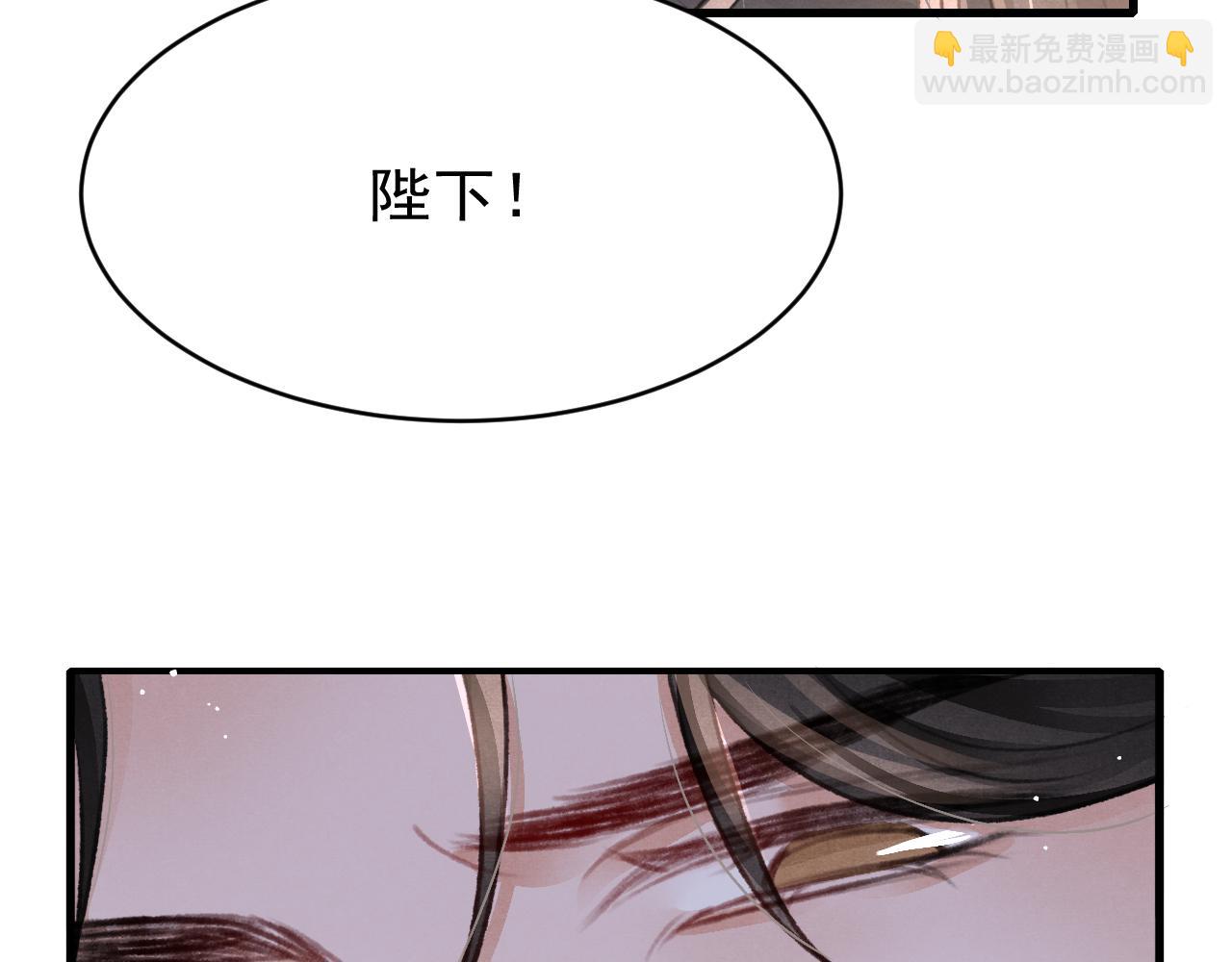 第55话 自取其辱72