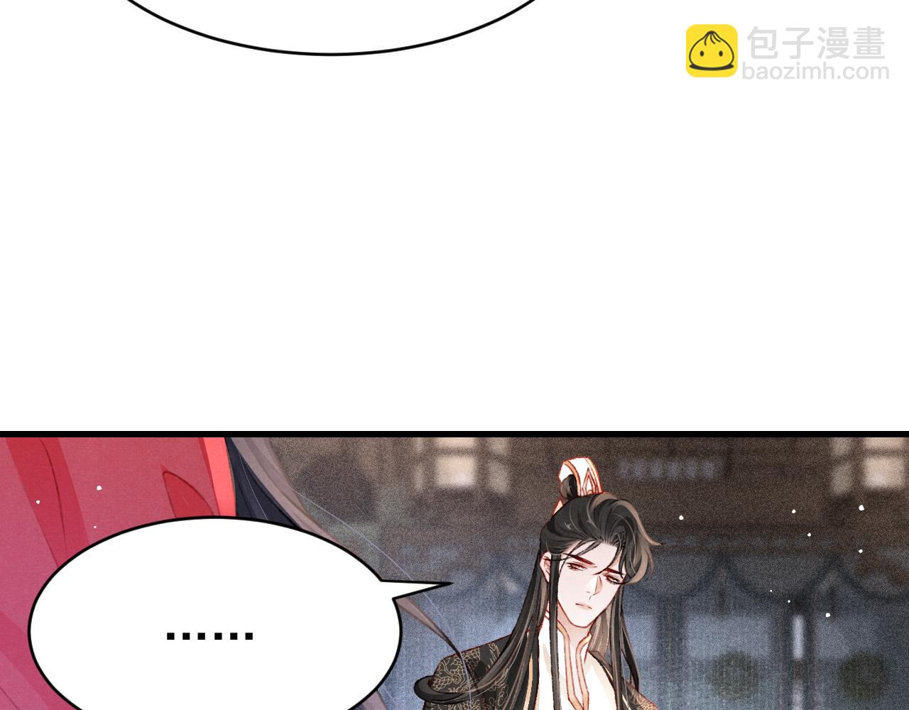 第55话 自取其辱81