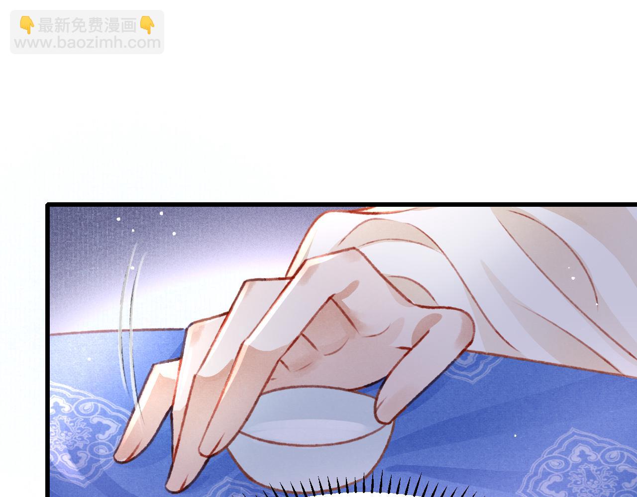 第55话 自取其辱91