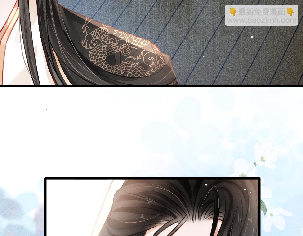 第55话 自取其辱94