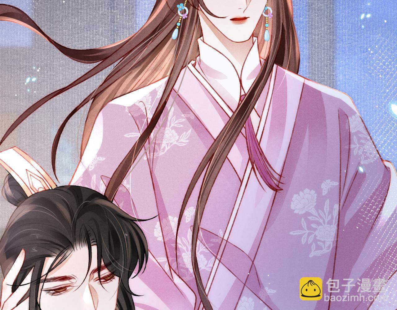 第56话  请愿废妃10