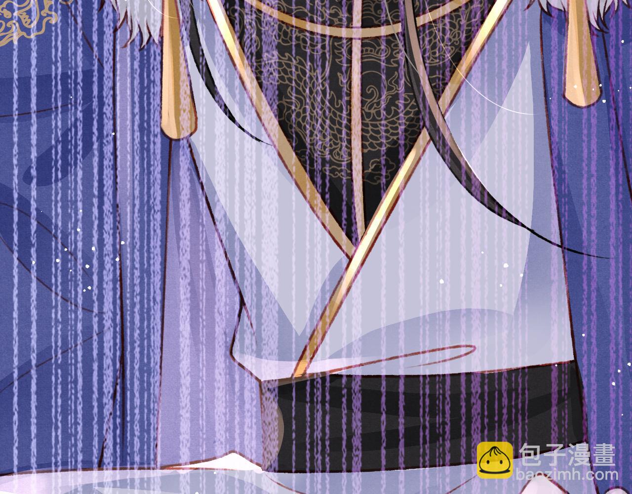 第56话  请愿废妃106
