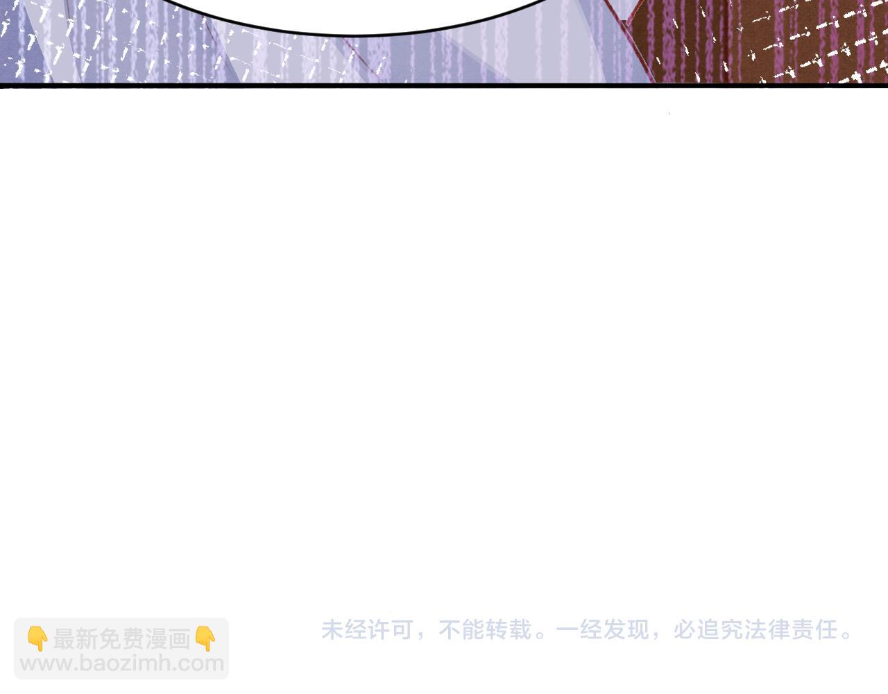 第56话  请愿废妃108