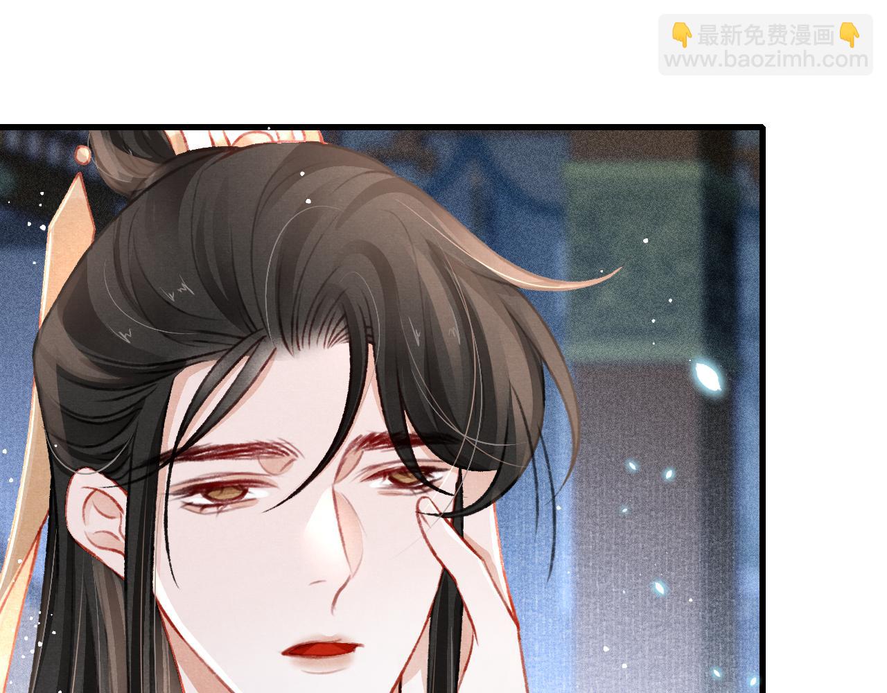第56话  请愿废妃16