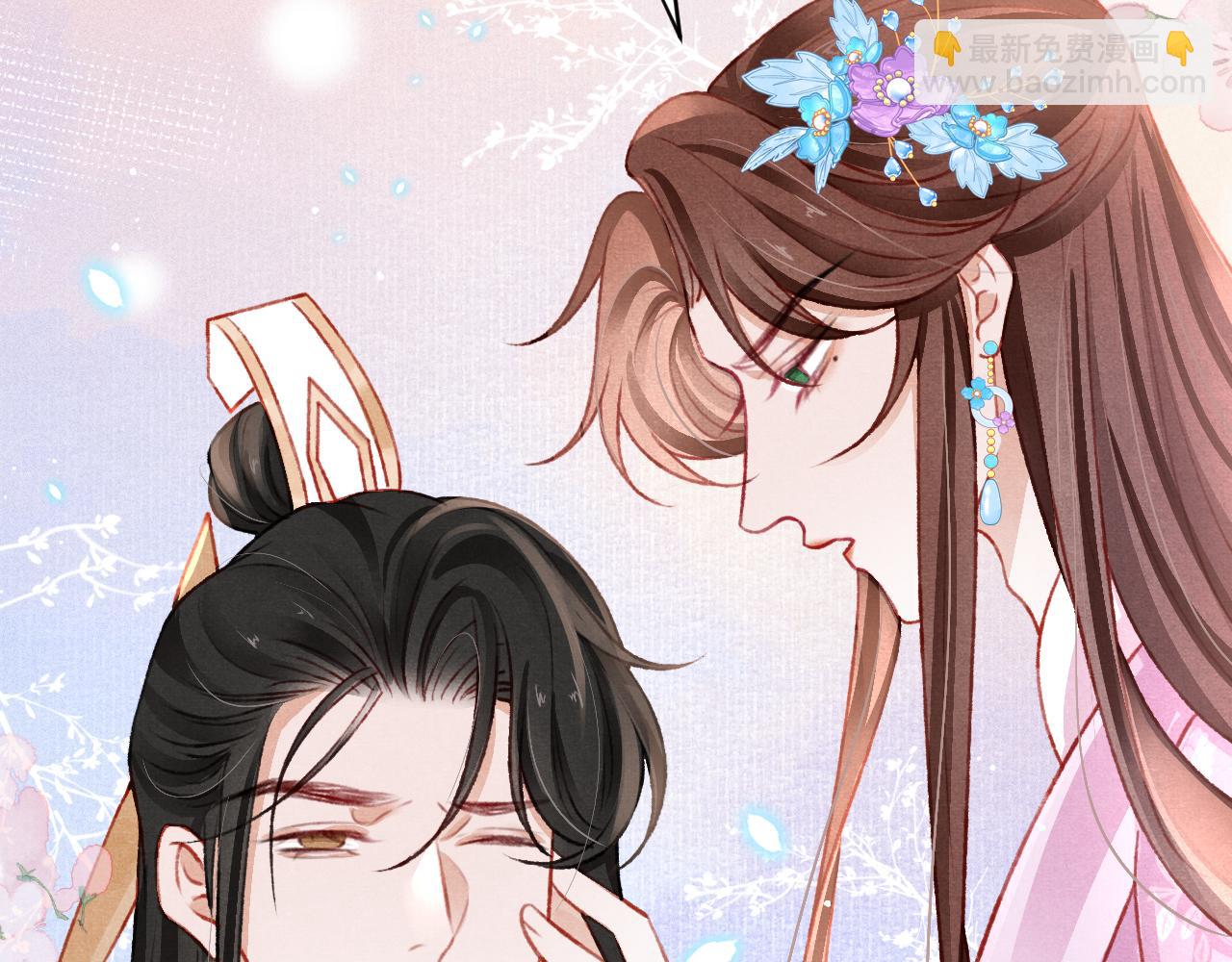 第56话  请愿废妃19