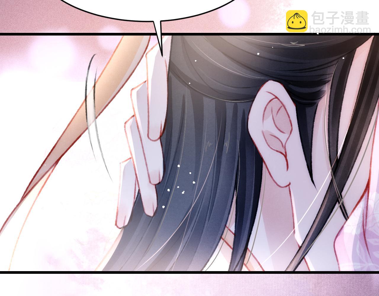 第56话  请愿废妃40