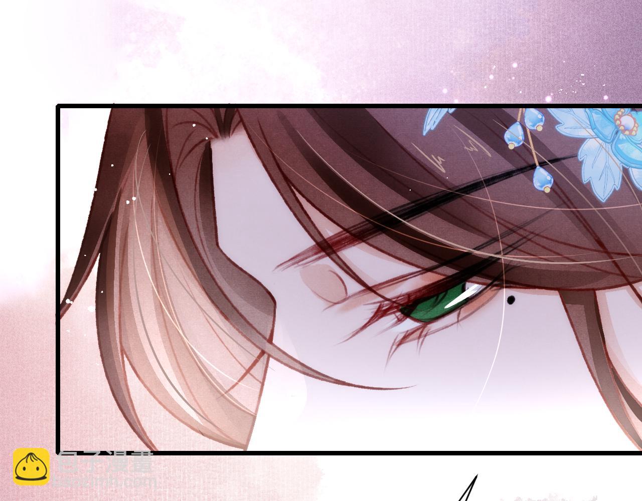 第56话  请愿废妃41