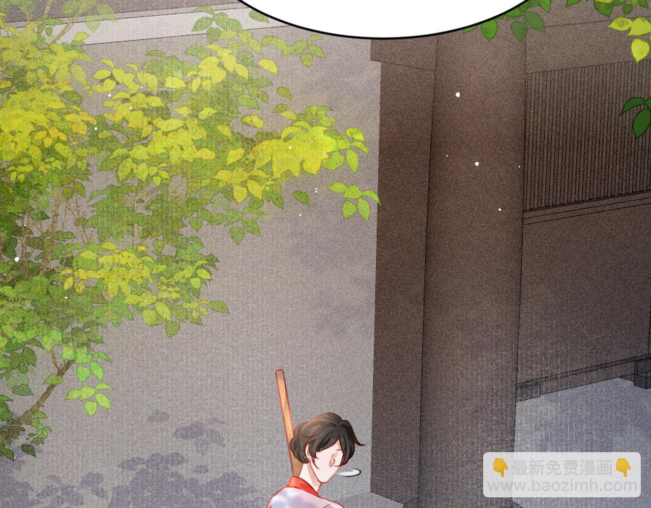 第56话  请愿废妃45