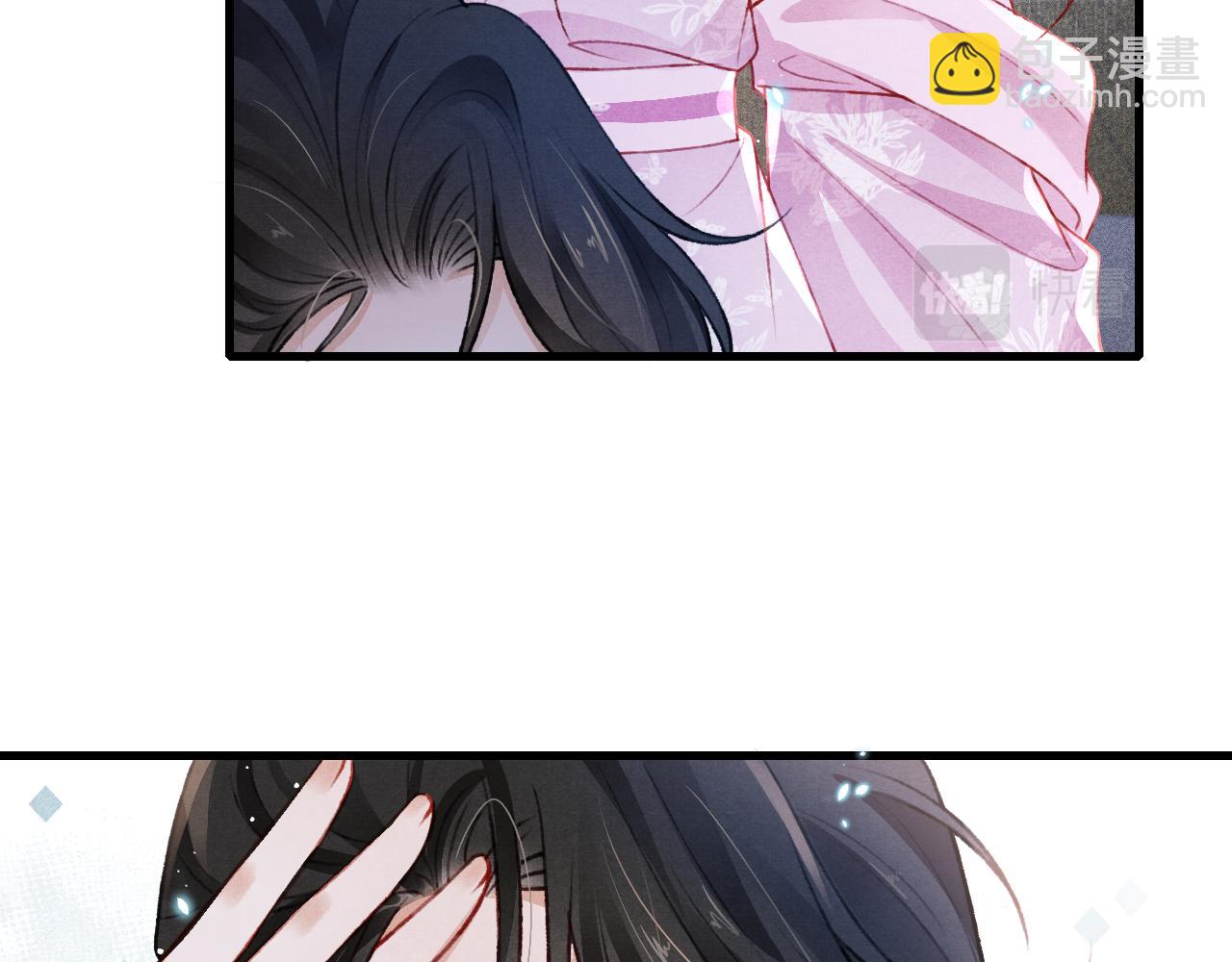 第56话  请愿废妃5