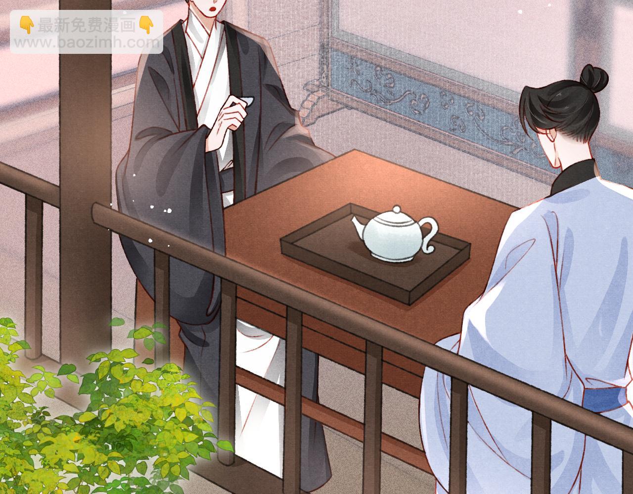 第56话  请愿废妃59