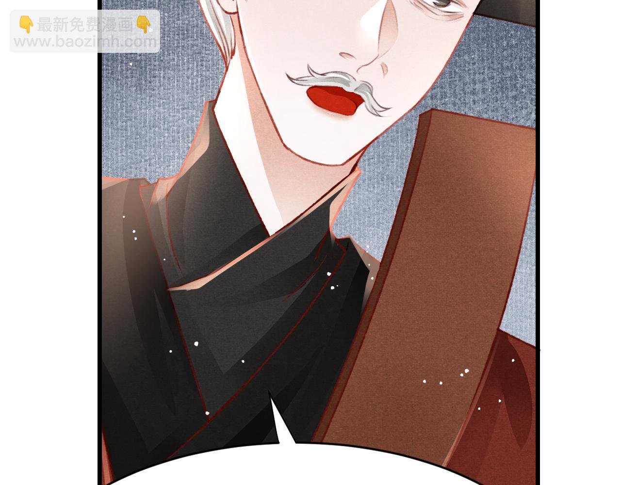 第56话  请愿废妃78