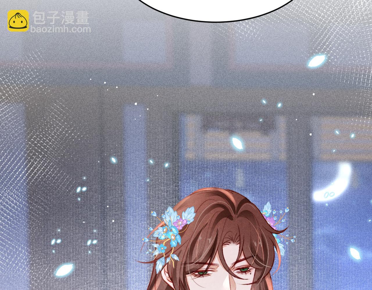 第56话  请愿废妃9