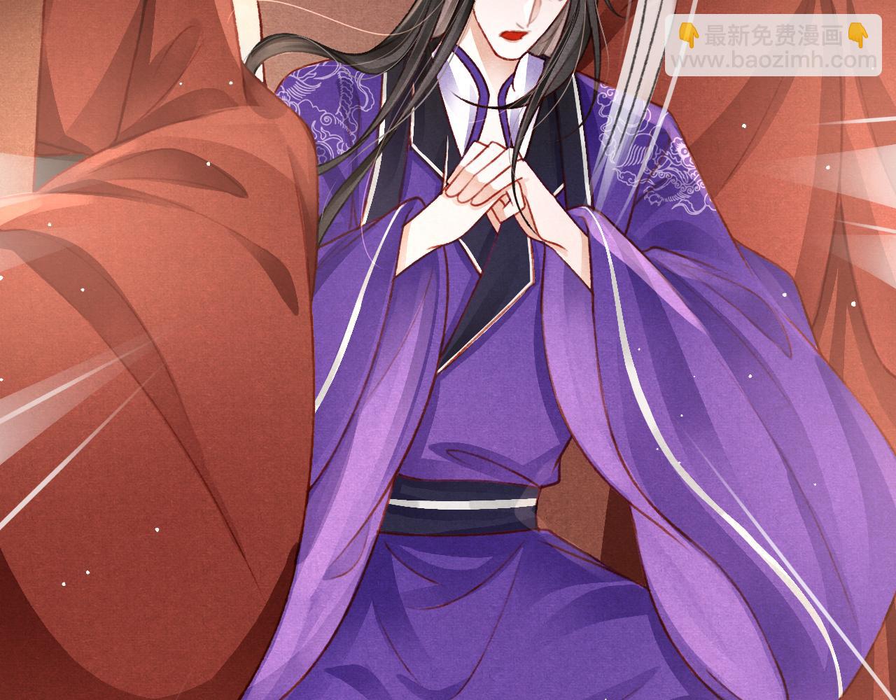 第56话  请愿废妃96