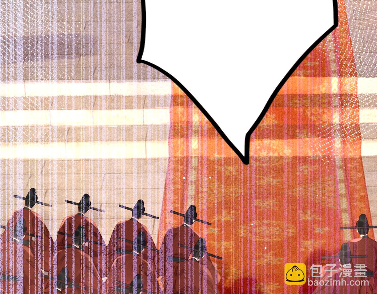 第56话  请愿废妃99
