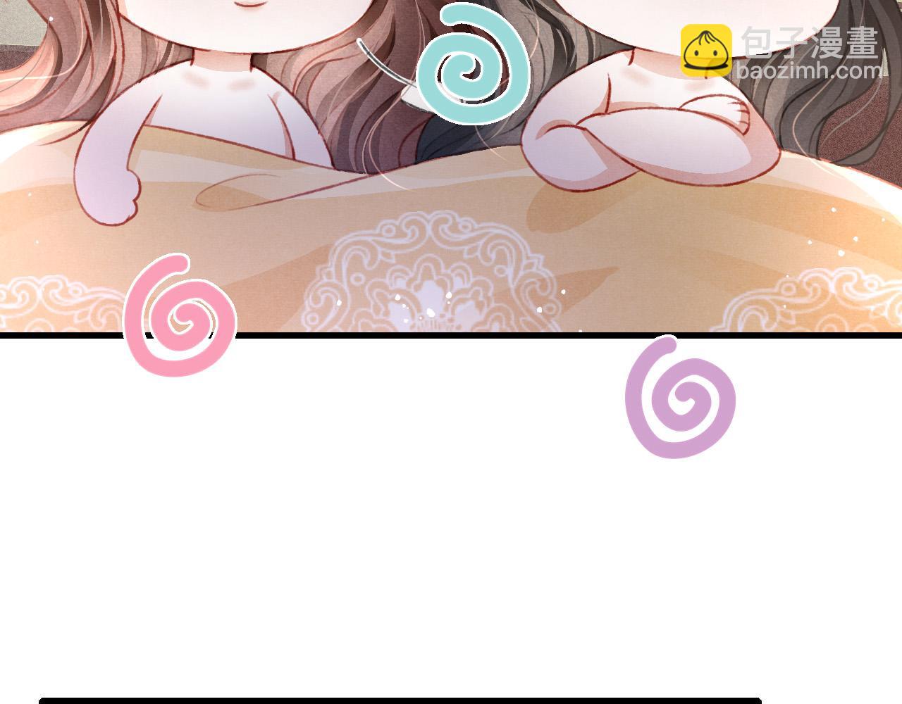 第58话 出师不利10