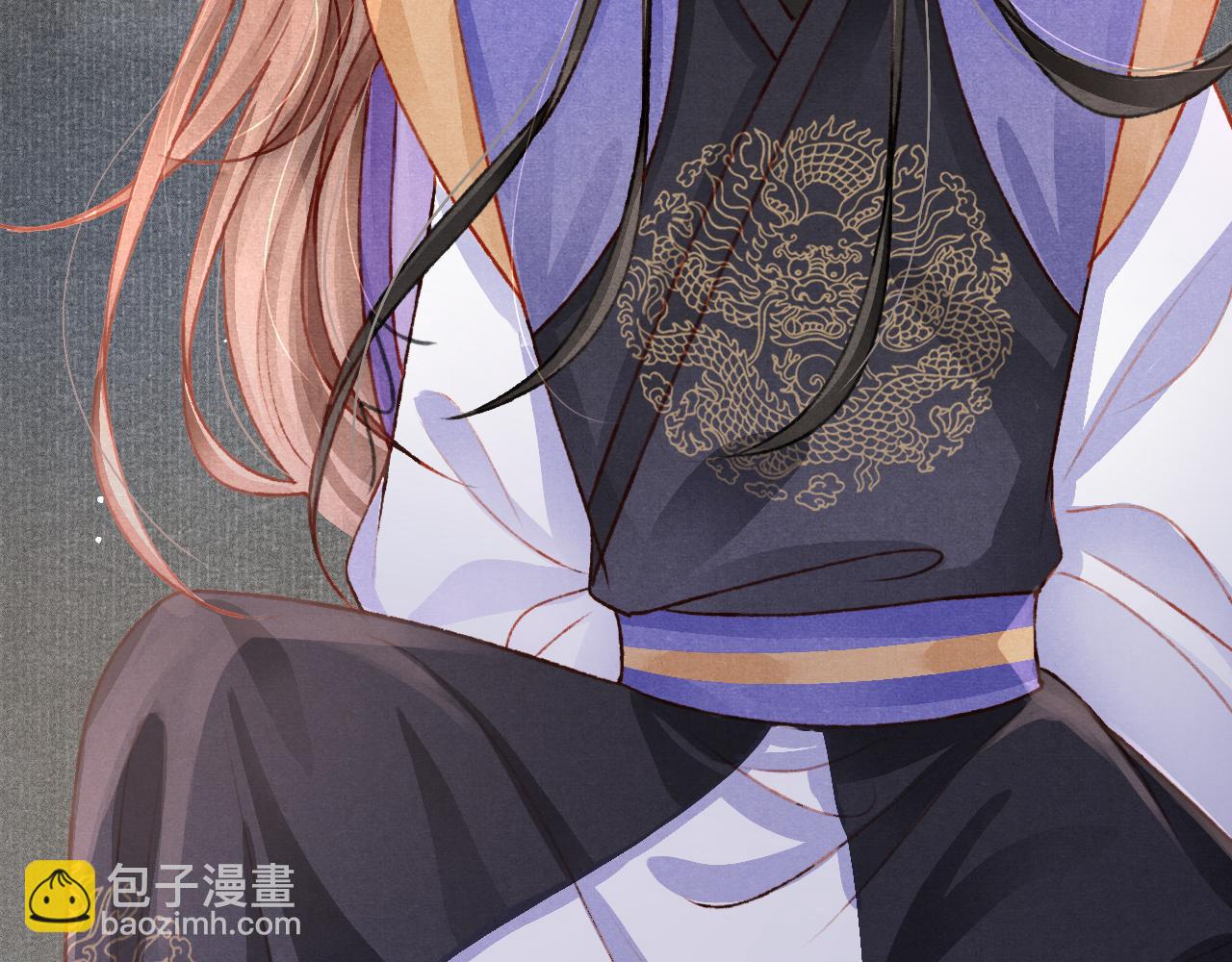 第58话 出师不利107