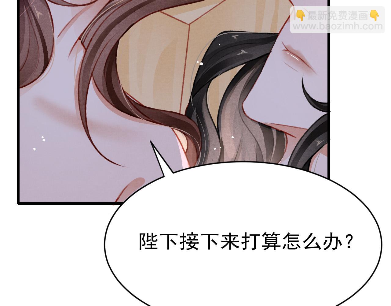 第58话 出师不利12