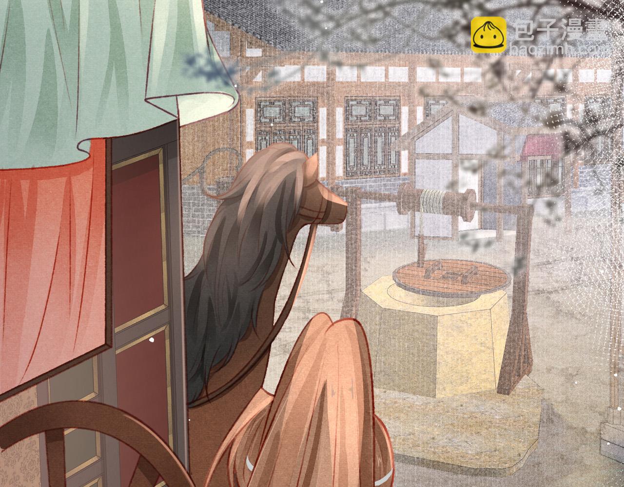 第58话 出师不利29