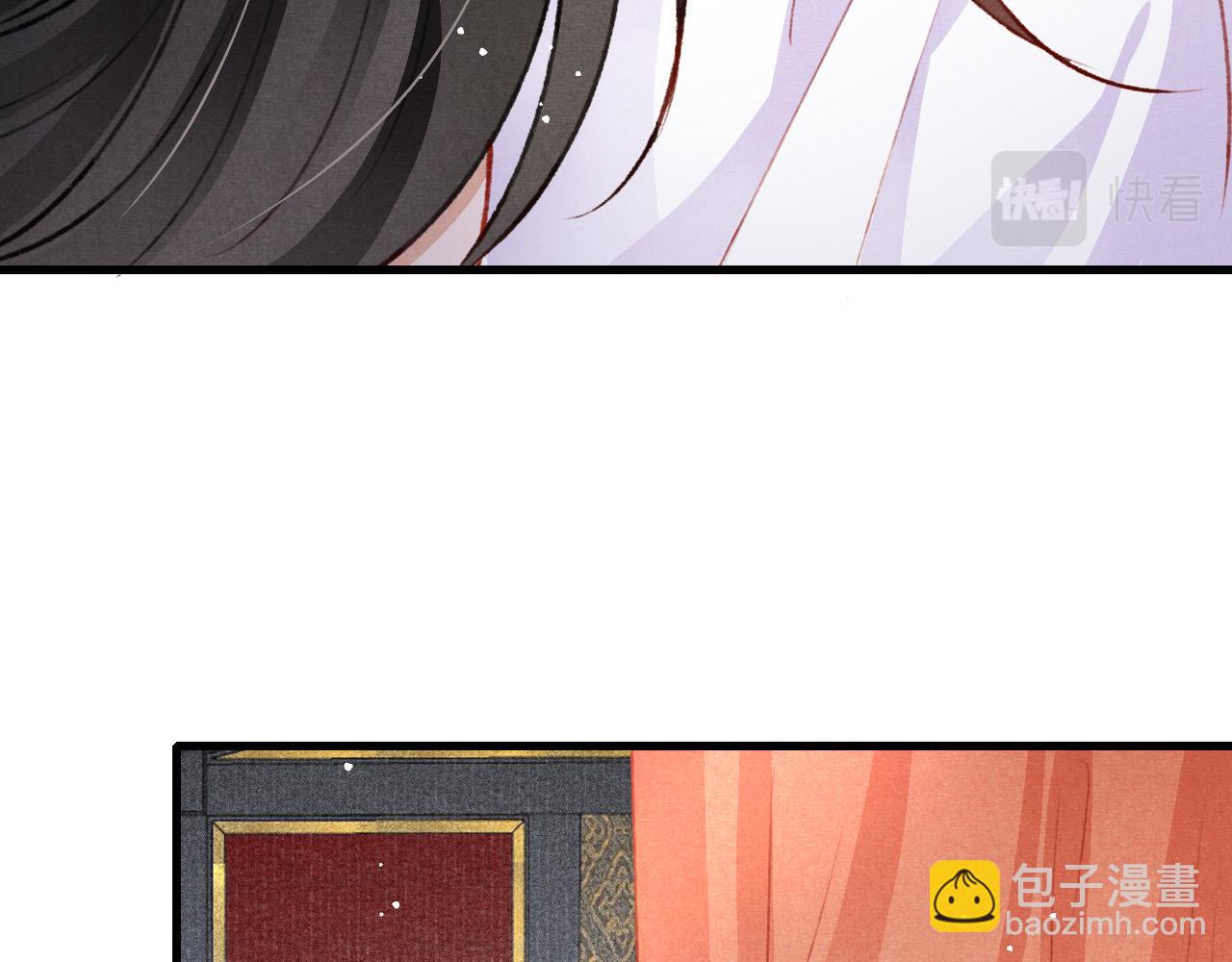 第58话 出师不利40
