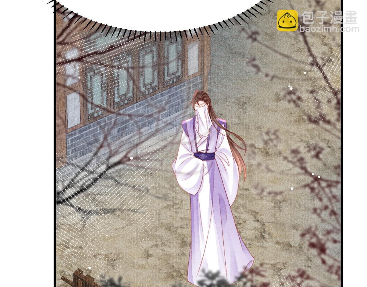 第58话 出师不利52