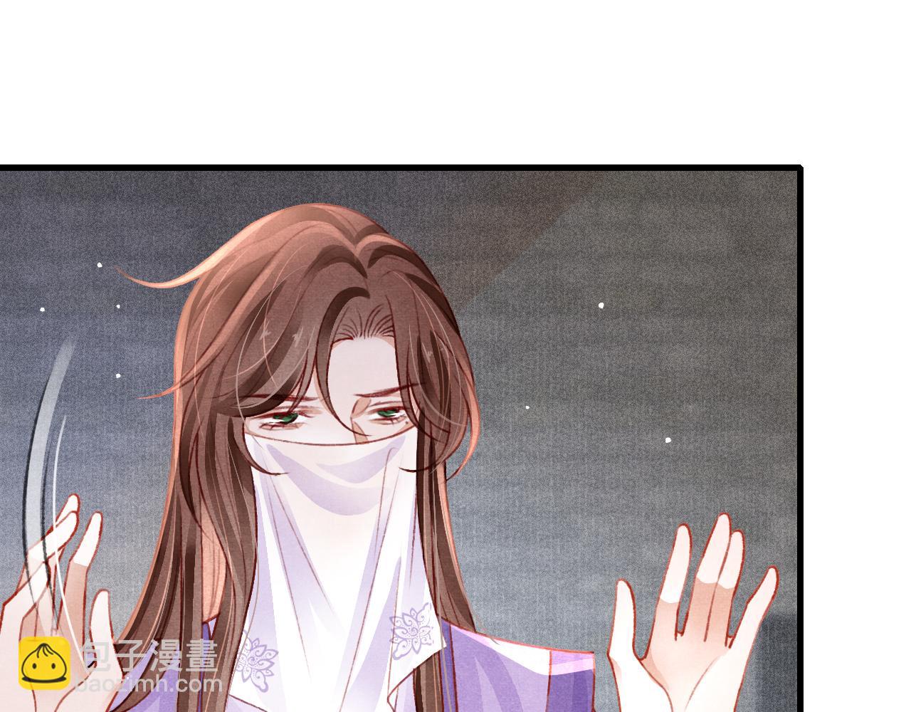 第58话 出师不利66