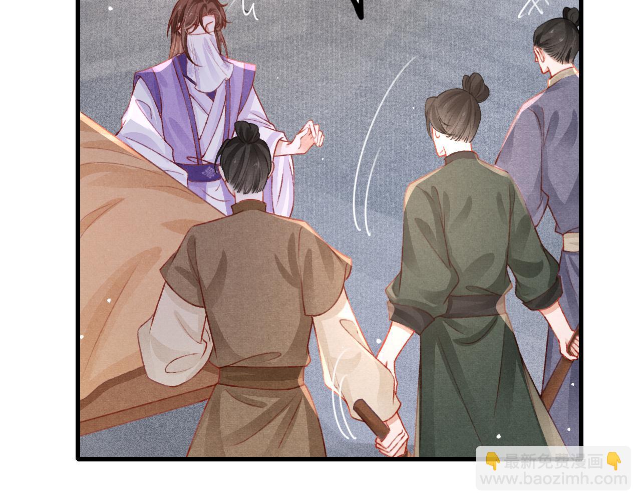 第58话 出师不利71