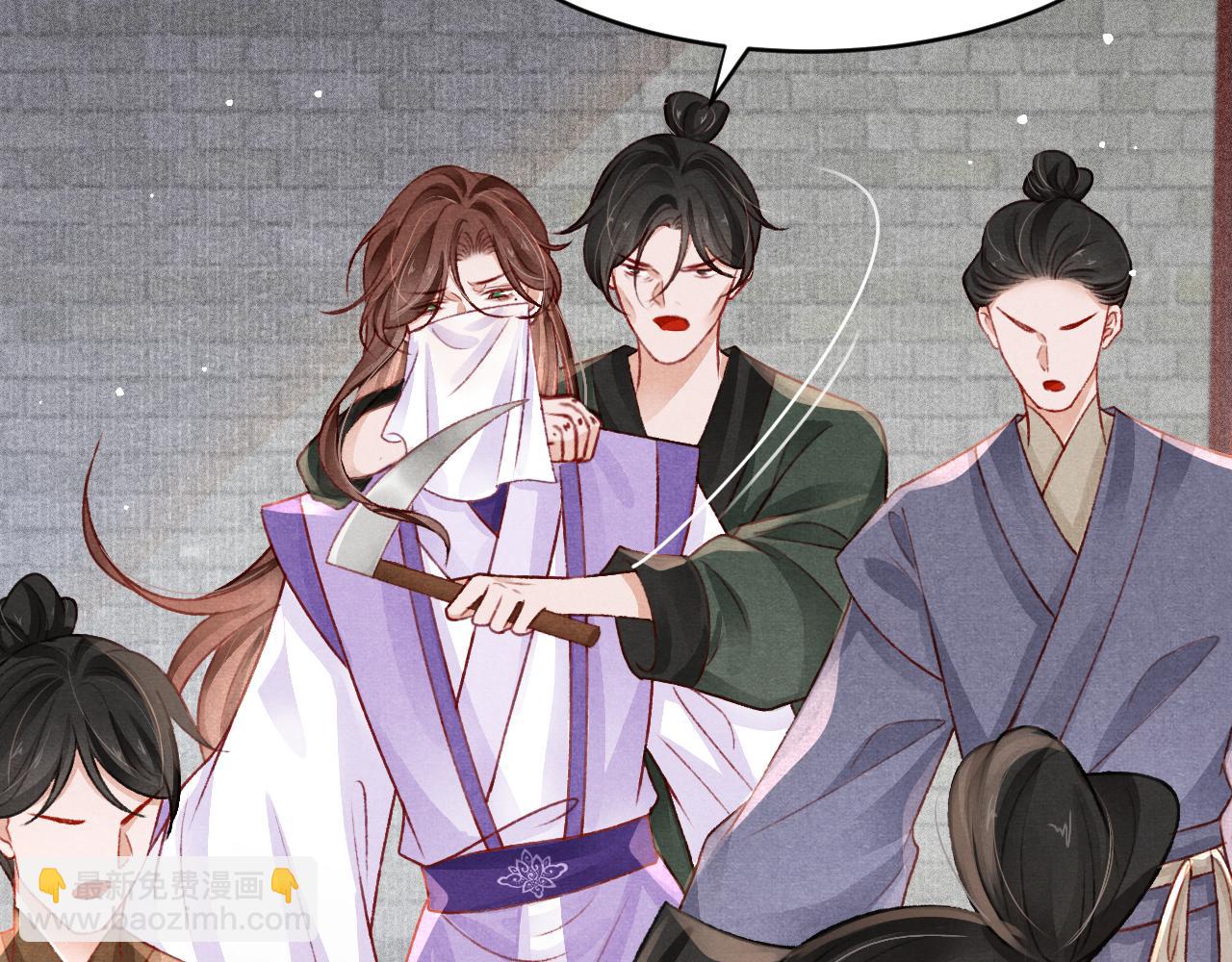 第58话 出师不利76