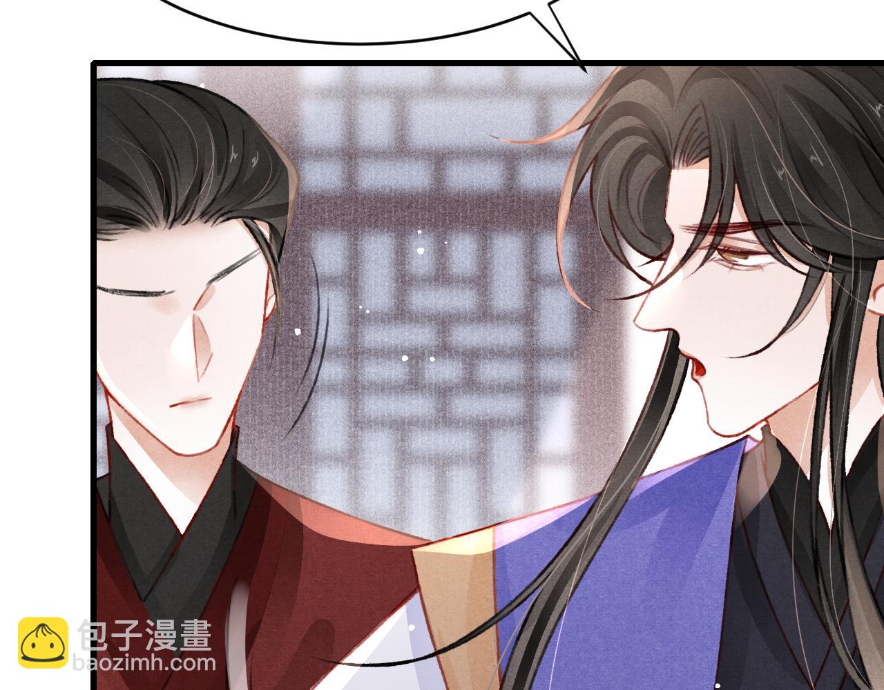 第58话 出师不利79