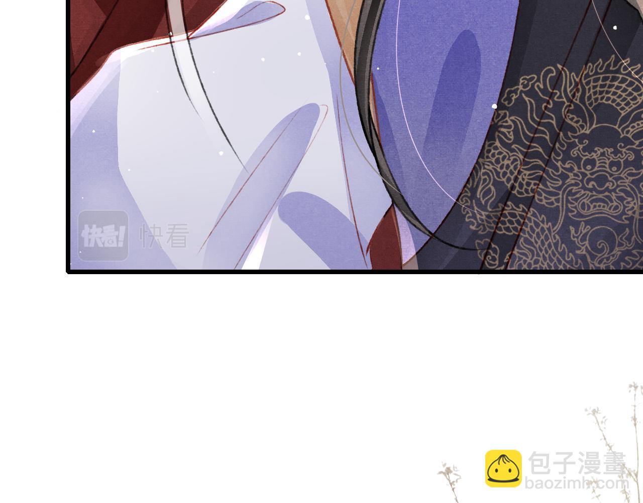 第58话 出师不利80