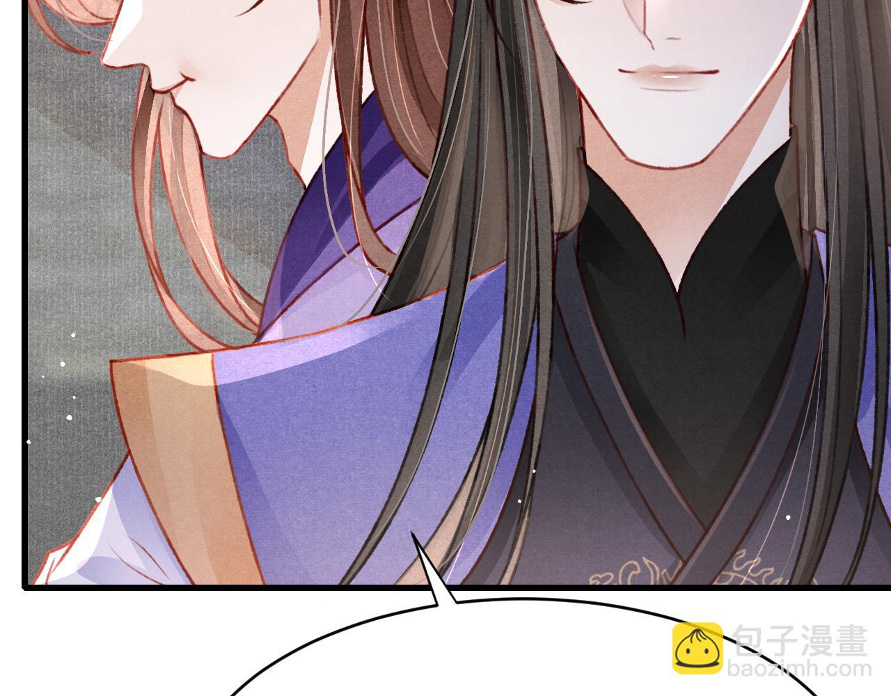 第58话 出师不利98