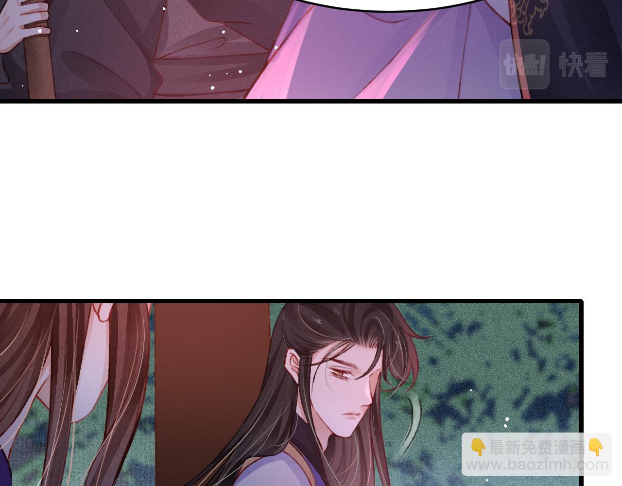 第59话 遭人暗算14