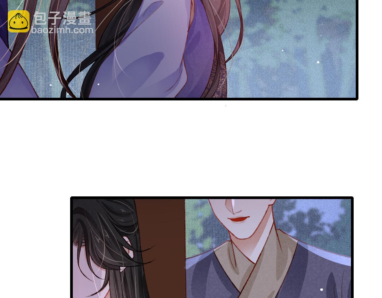 第59话 遭人暗算15