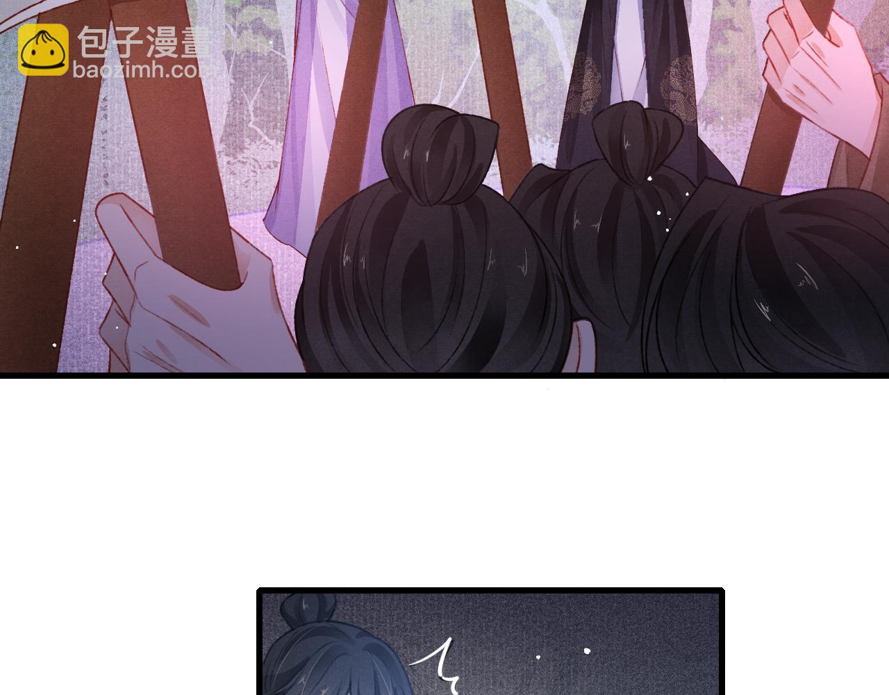 第59话 遭人暗算24