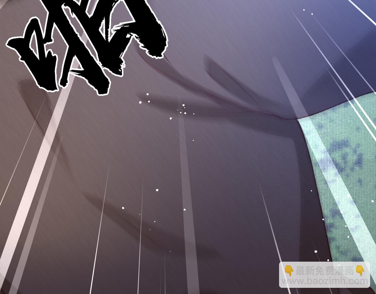 第59话 遭人暗算28