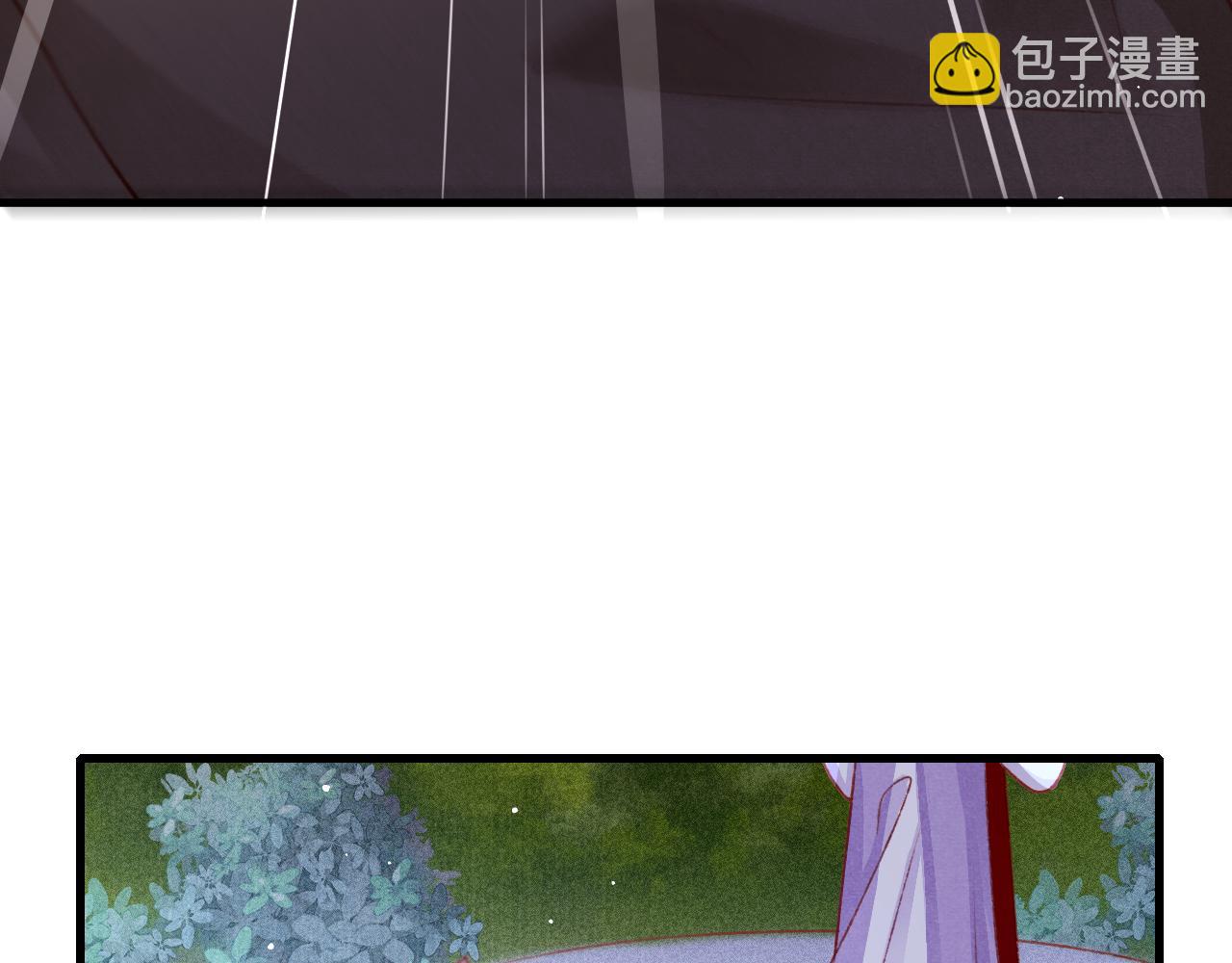 第59话 遭人暗算29