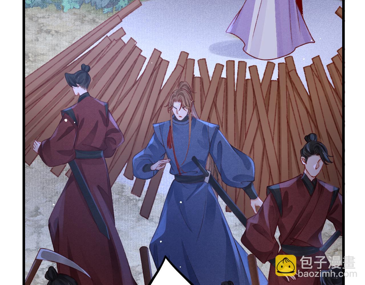 第59话 遭人暗算30