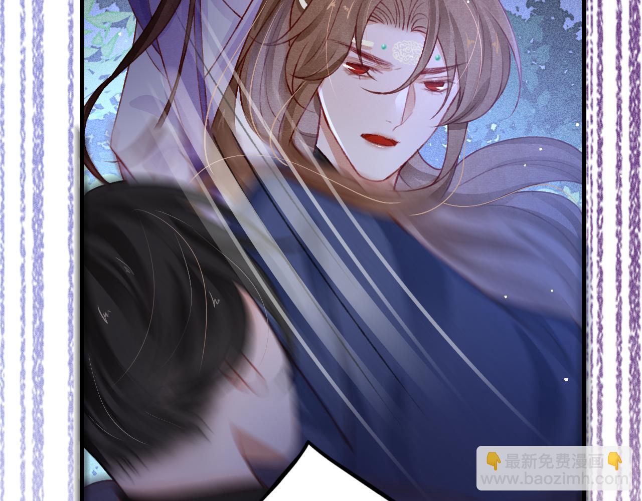 第59话 遭人暗算36